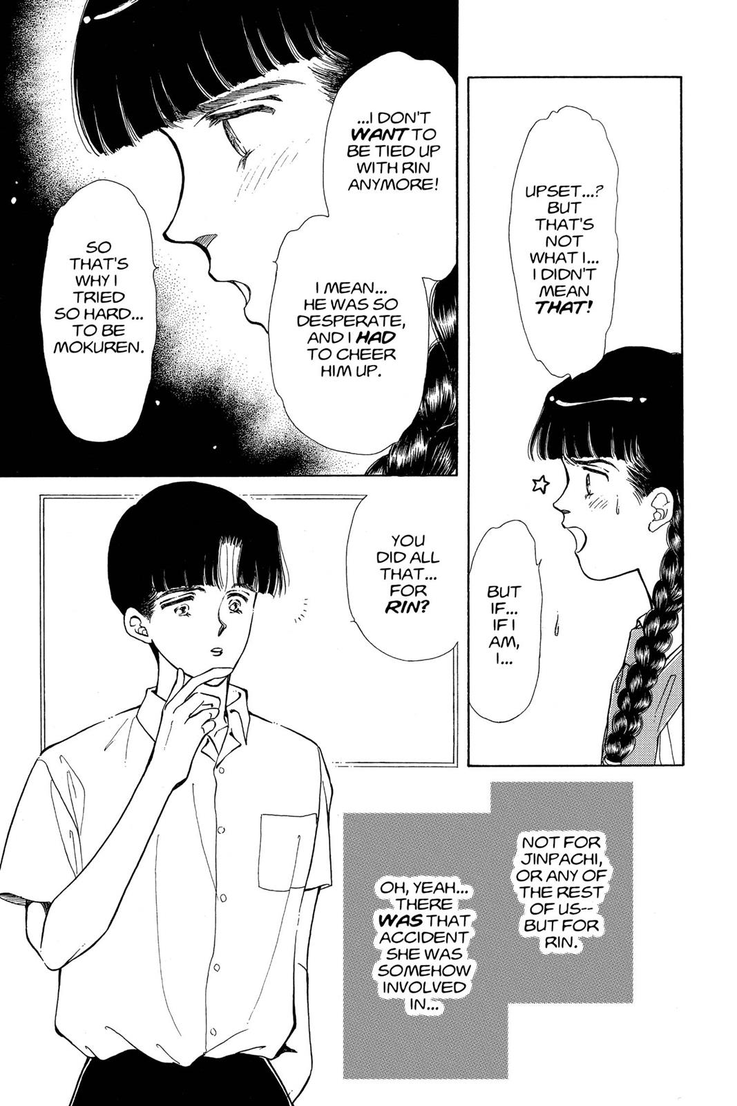 Boku no Chikyuu wo Mamotte Chap 12 - Next Chap 13