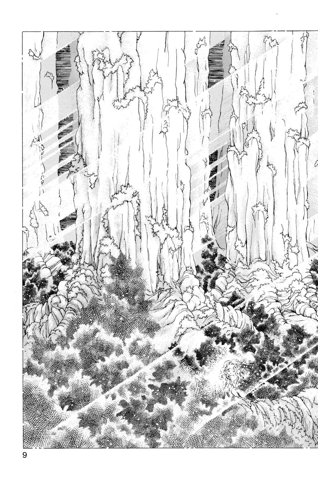 Boku no Chikyuu wo Mamotte Chap 12 - Next Chap 13