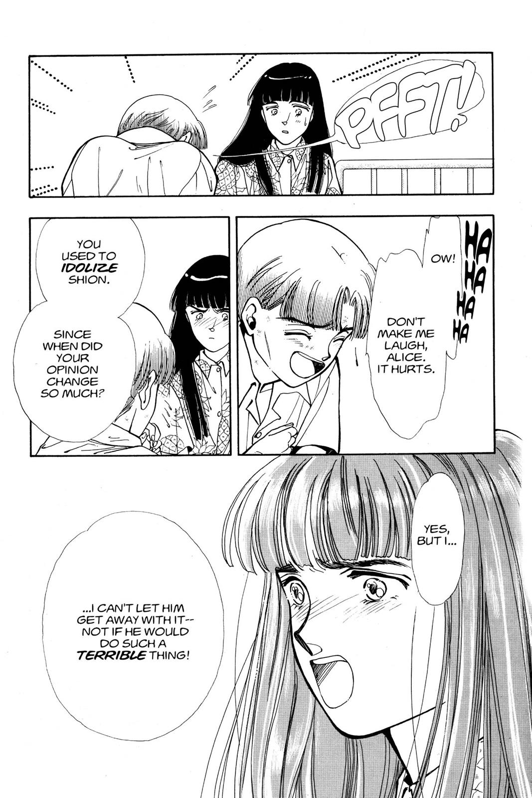 Boku no Chikyuu wo Mamotte Chap 12 - Next Chap 13