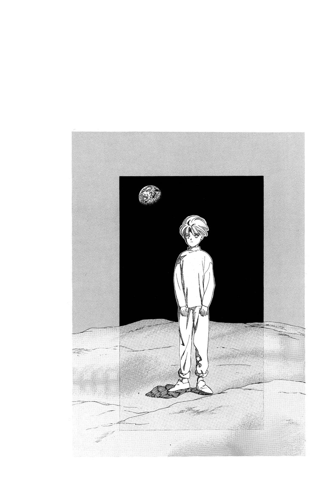 Boku no Chikyuu wo Mamotte Chap 12 - Next Chap 13