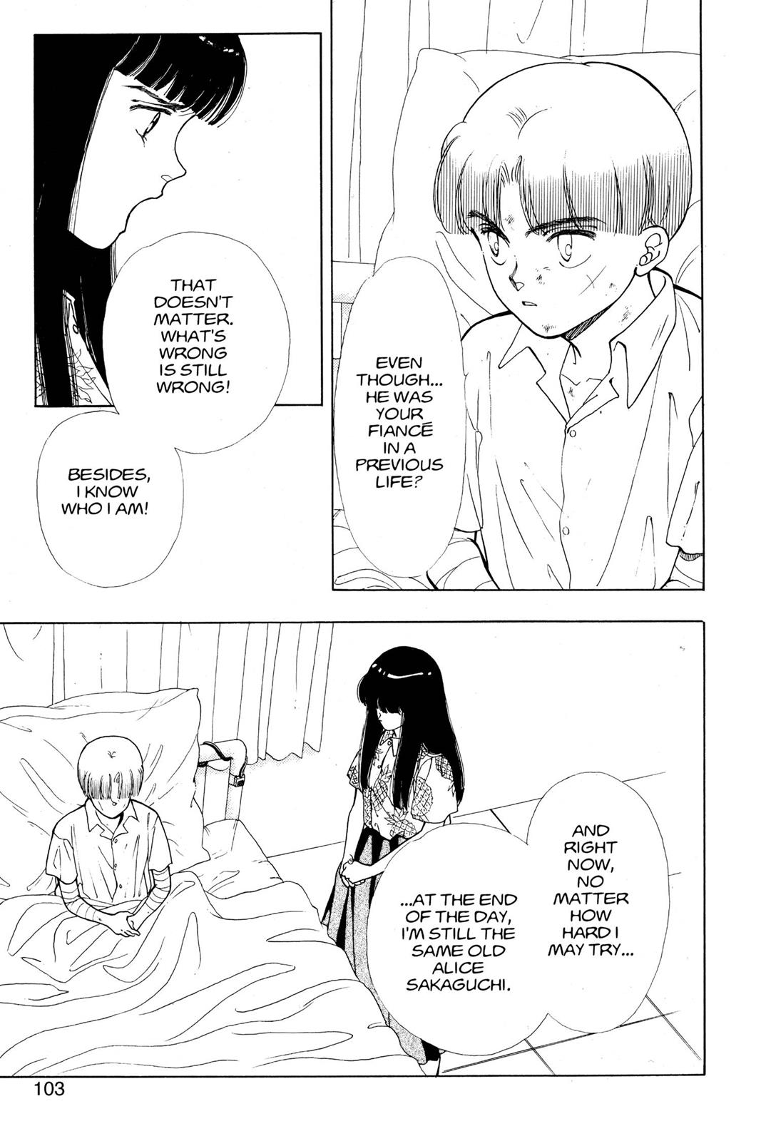 Boku no Chikyuu wo Mamotte Chap 12 - Next Chap 13