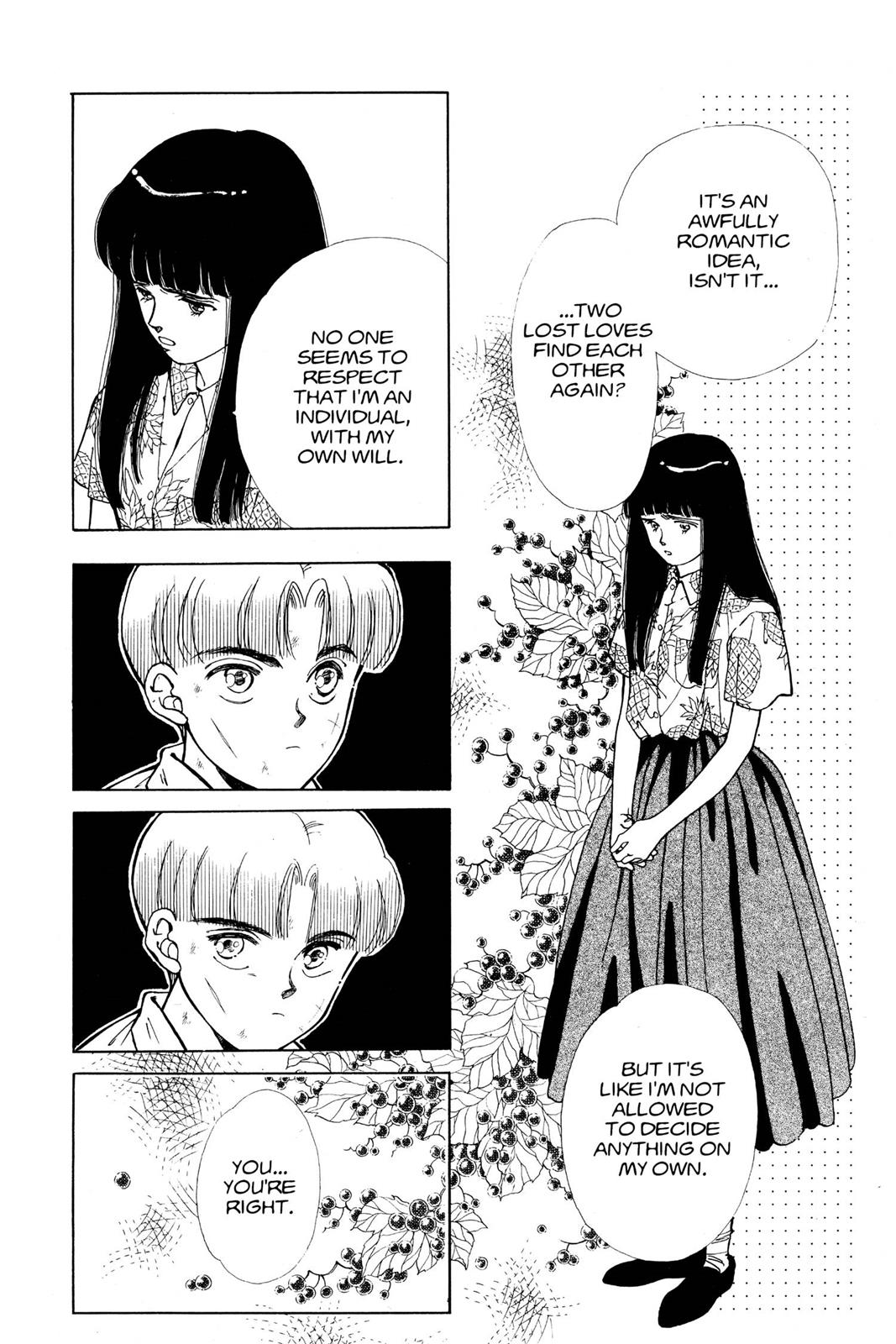 Boku no Chikyuu wo Mamotte Chap 12 - Next Chap 13