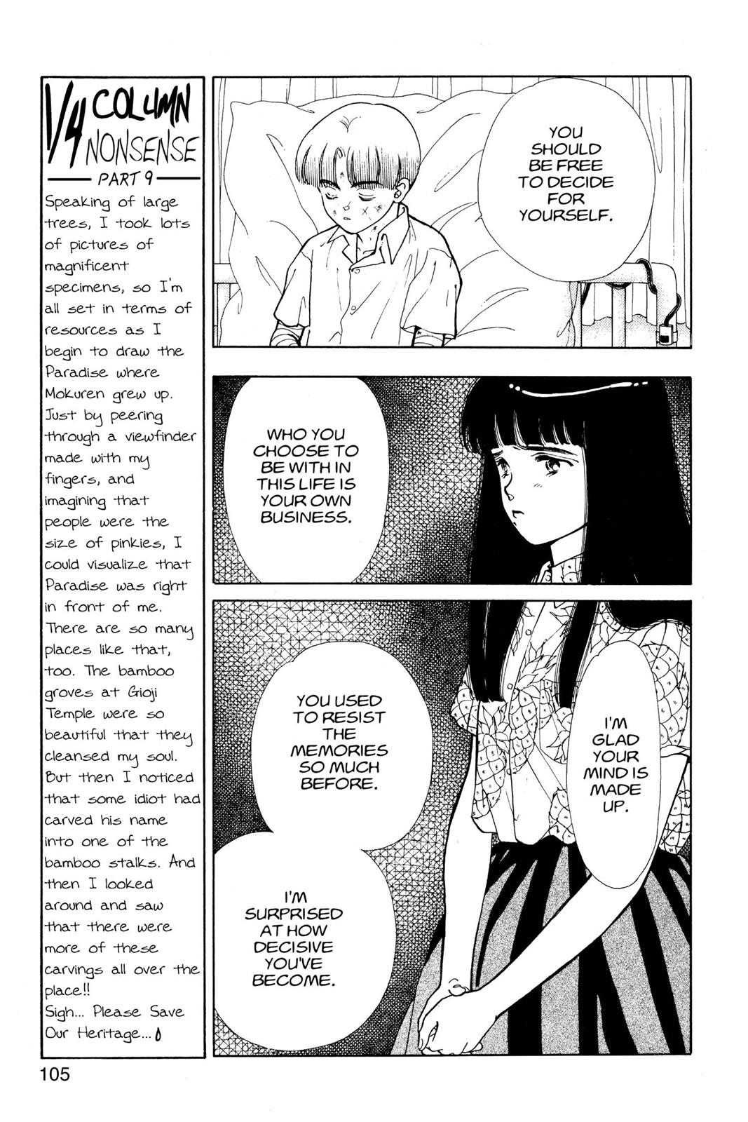 Boku no Chikyuu wo Mamotte Chap 12 - Next Chap 13