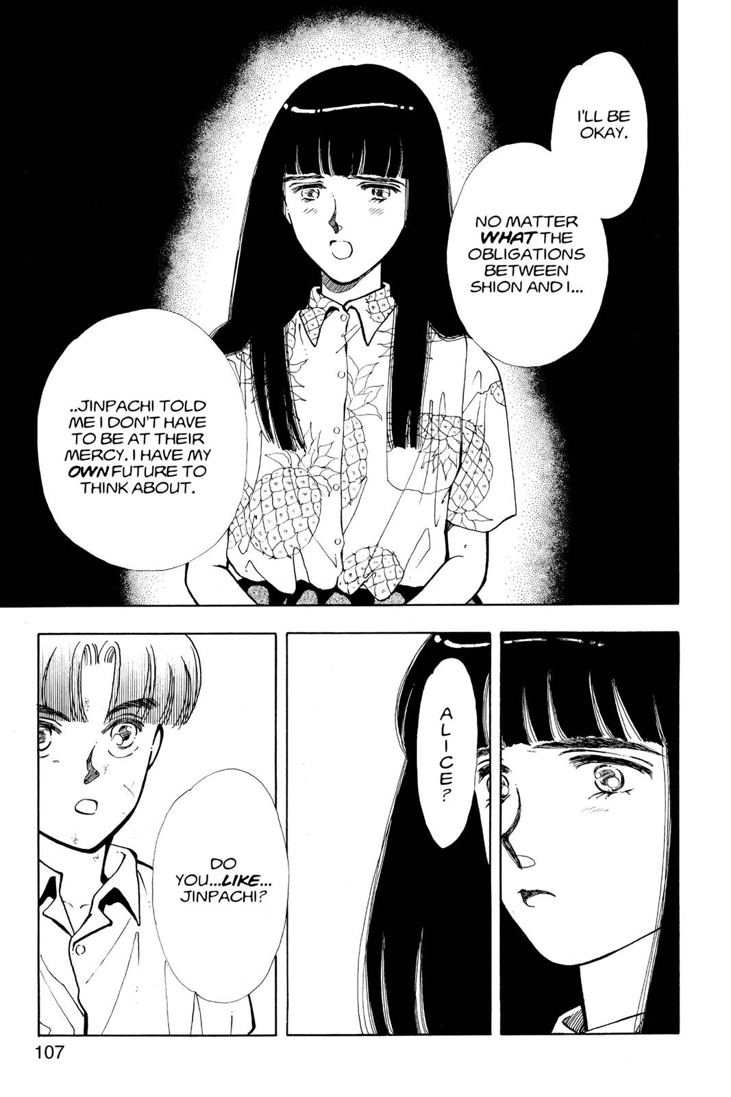 Boku no Chikyuu wo Mamotte Chap 12 - Next Chap 13