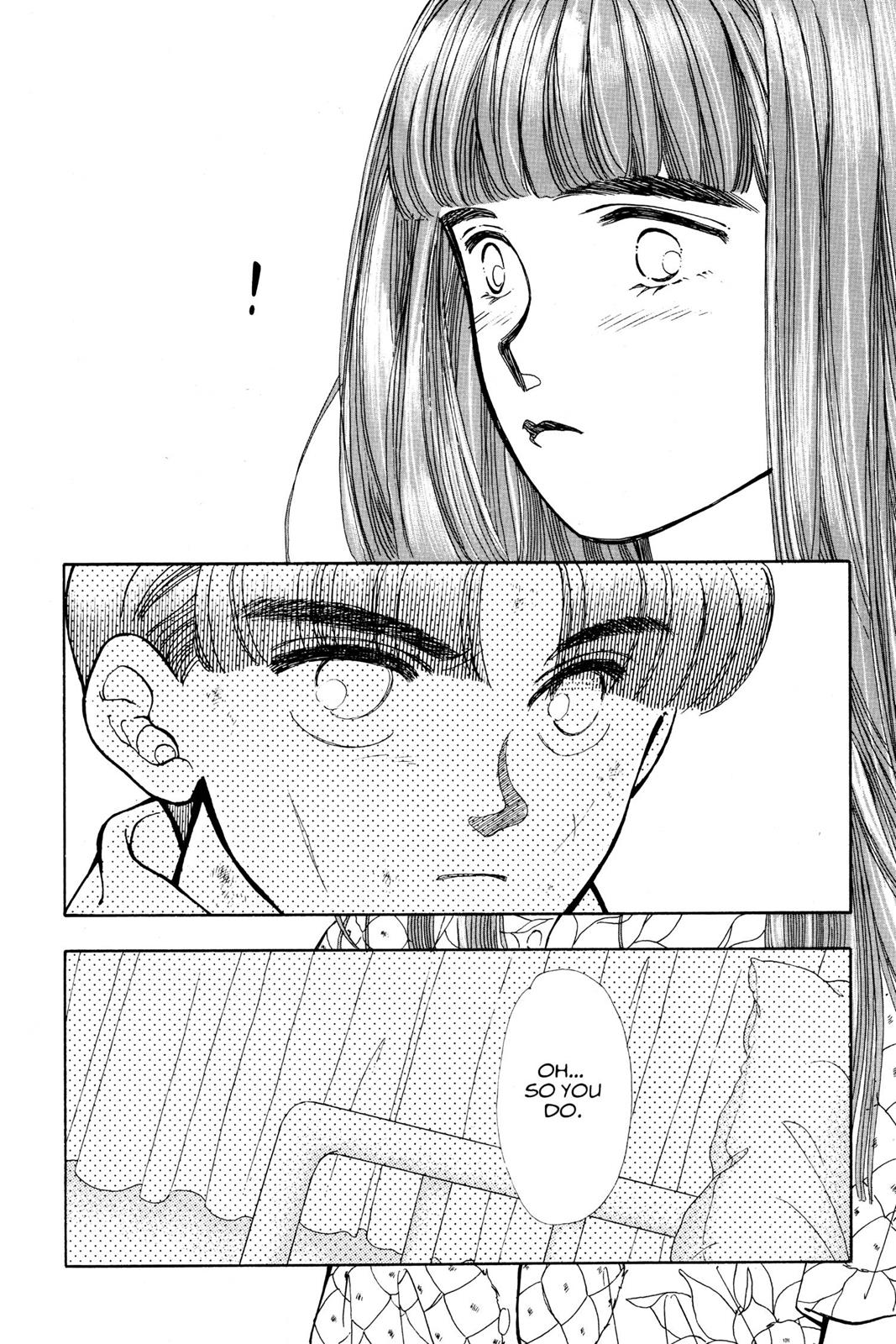 Boku no Chikyuu wo Mamotte Chap 12 - Next Chap 13