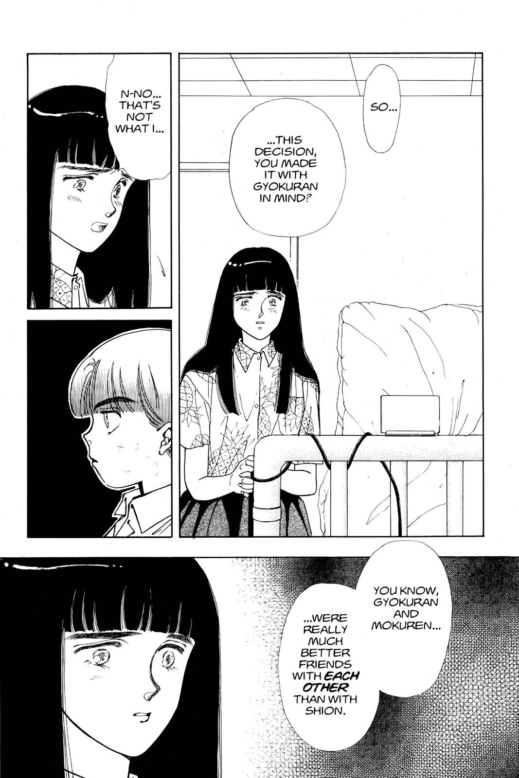 Boku no Chikyuu wo Mamotte Chap 12 - Next Chap 13