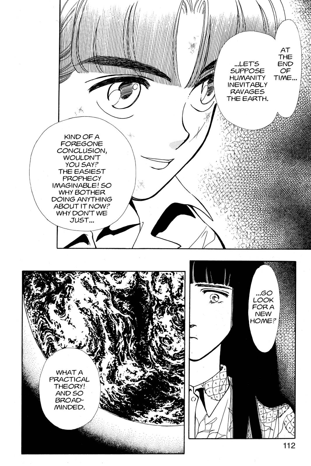 Boku no Chikyuu wo Mamotte Chap 12 - Next Chap 13