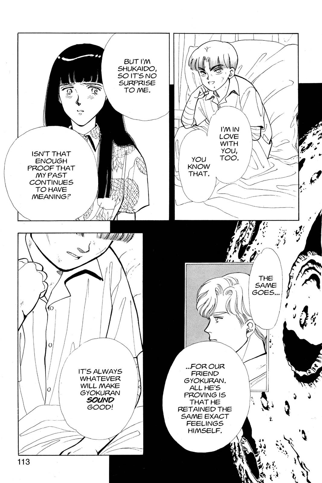 Boku no Chikyuu wo Mamotte Chap 12 - Next Chap 13