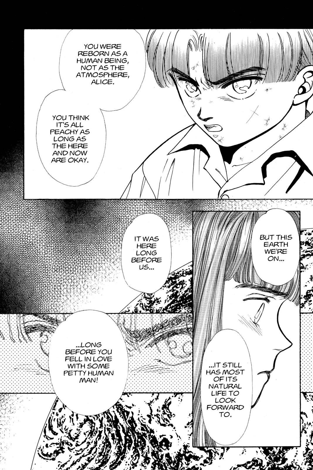 Boku no Chikyuu wo Mamotte Chap 12 - Next Chap 13