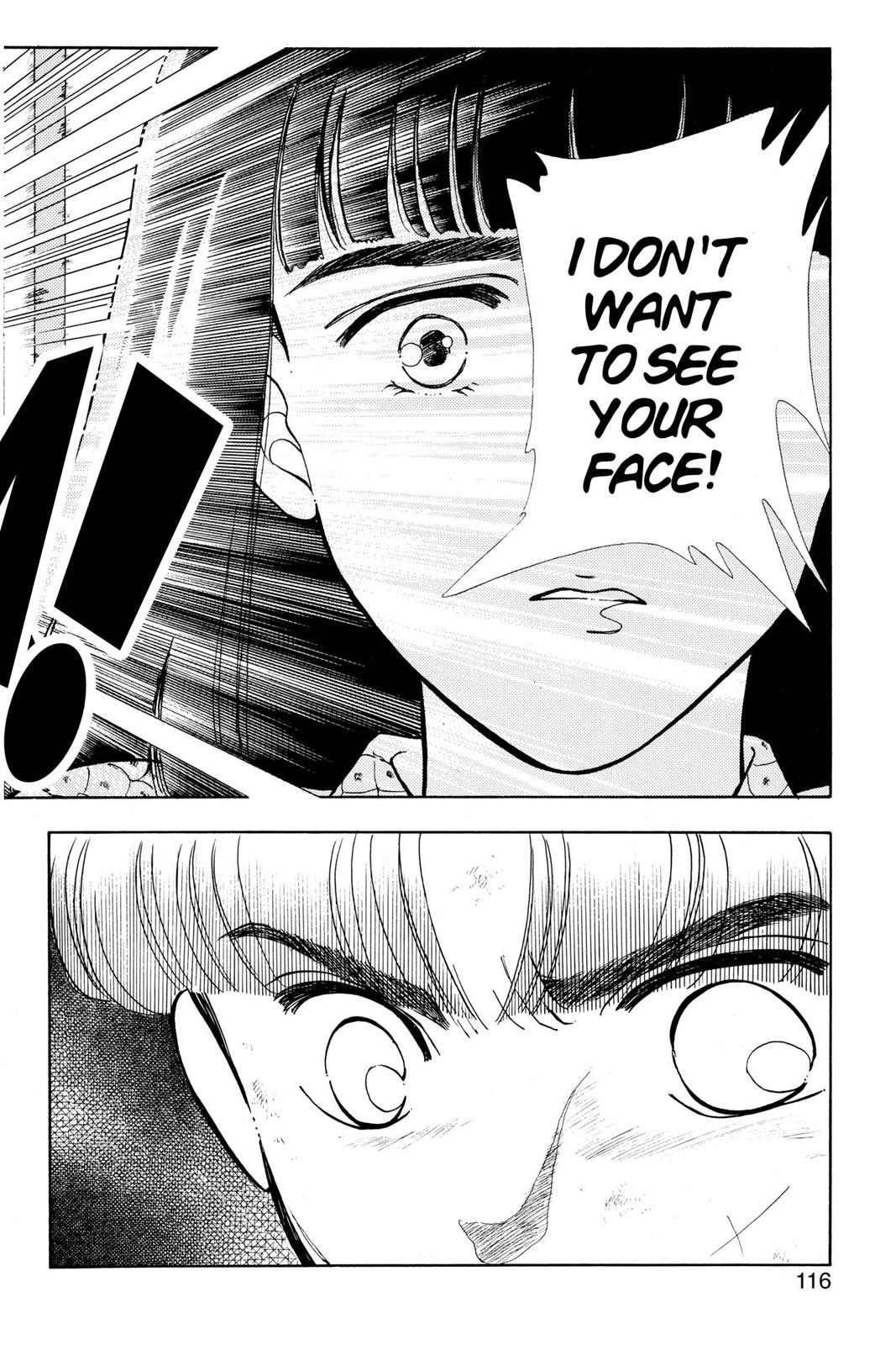 Boku no Chikyuu wo Mamotte Chap 12 - Next Chap 13