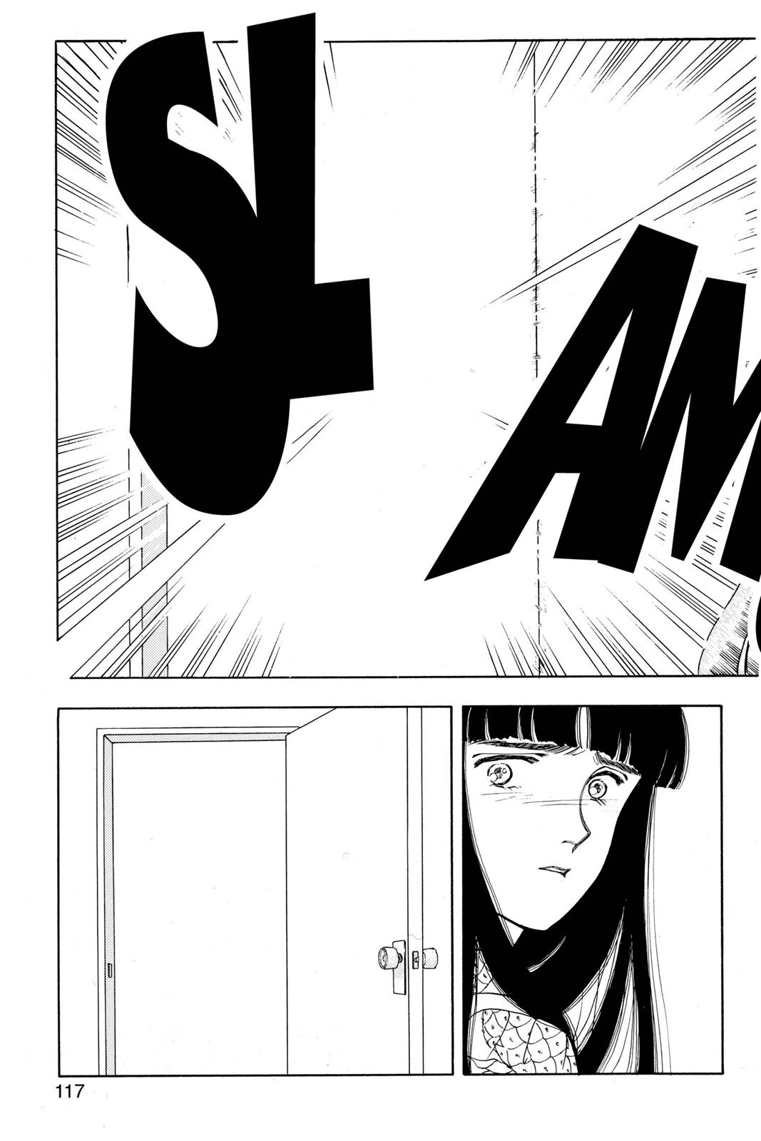 Boku no Chikyuu wo Mamotte Chap 12 - Next Chap 13