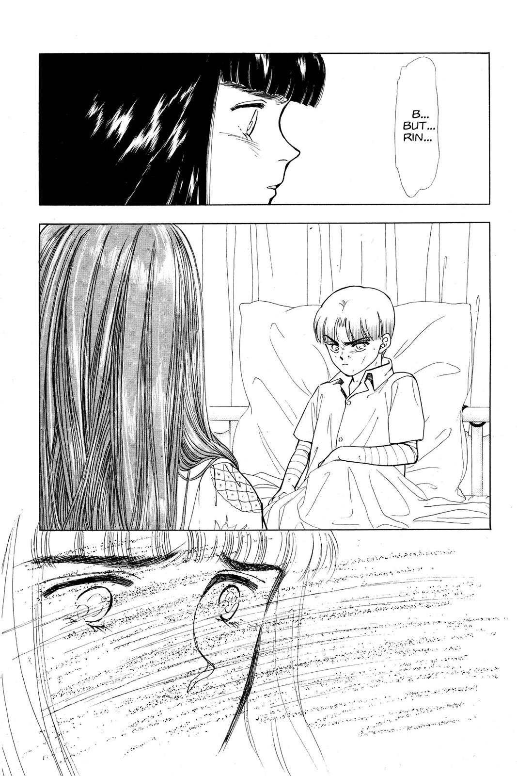 Boku no Chikyuu wo Mamotte Chap 12 - Next Chap 13