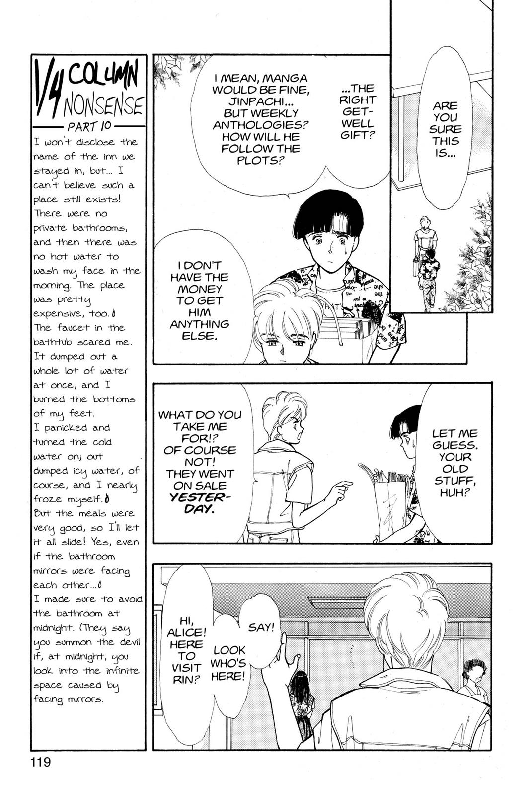 Boku no Chikyuu wo Mamotte Chap 12 - Next Chap 13