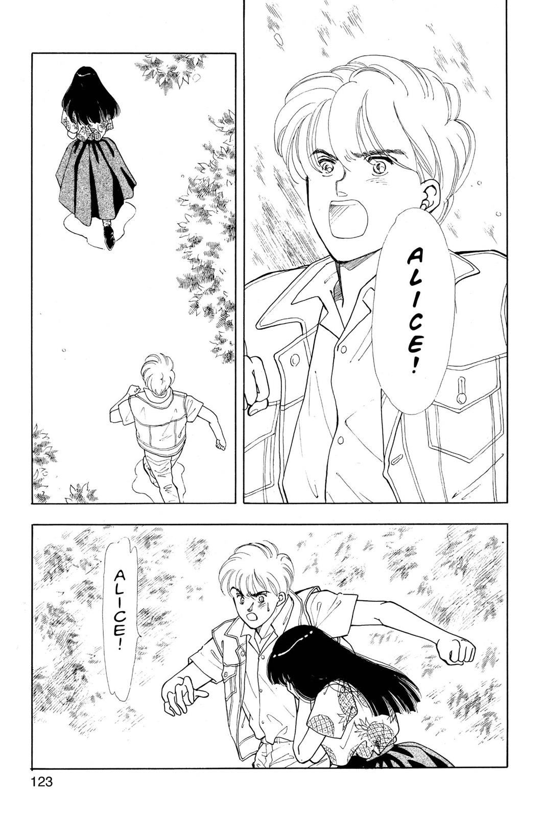 Boku no Chikyuu wo Mamotte Chap 12 - Next Chap 13