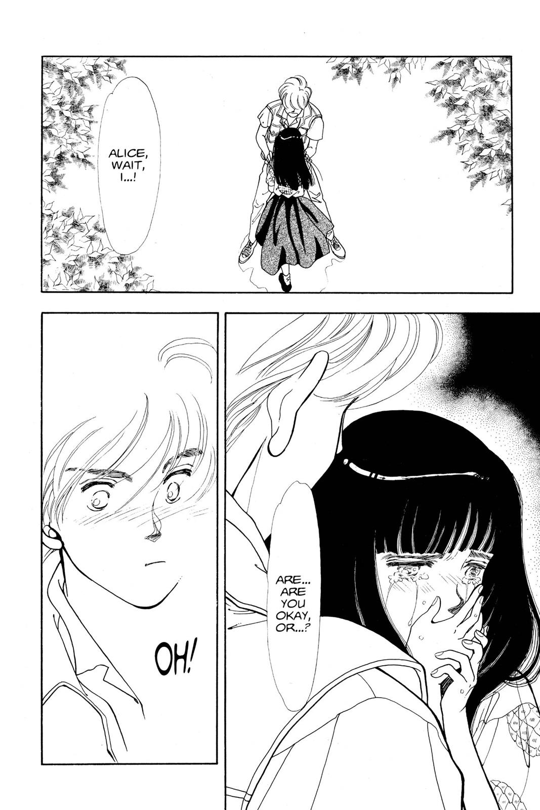 Boku no Chikyuu wo Mamotte Chap 12 - Next Chap 13