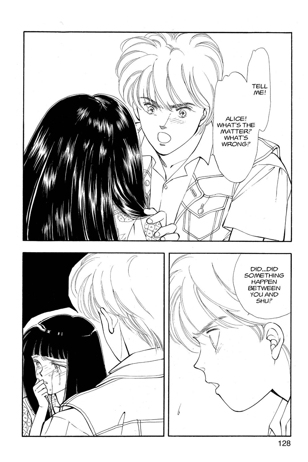 Boku no Chikyuu wo Mamotte Chap 12 - Next Chap 13