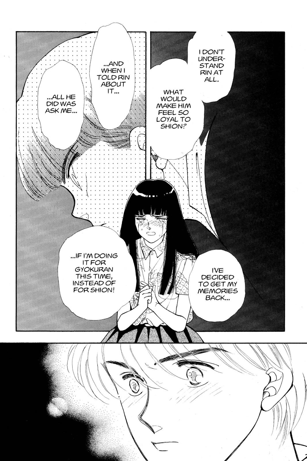 Boku no Chikyuu wo Mamotte Chap 12 - Next Chap 13