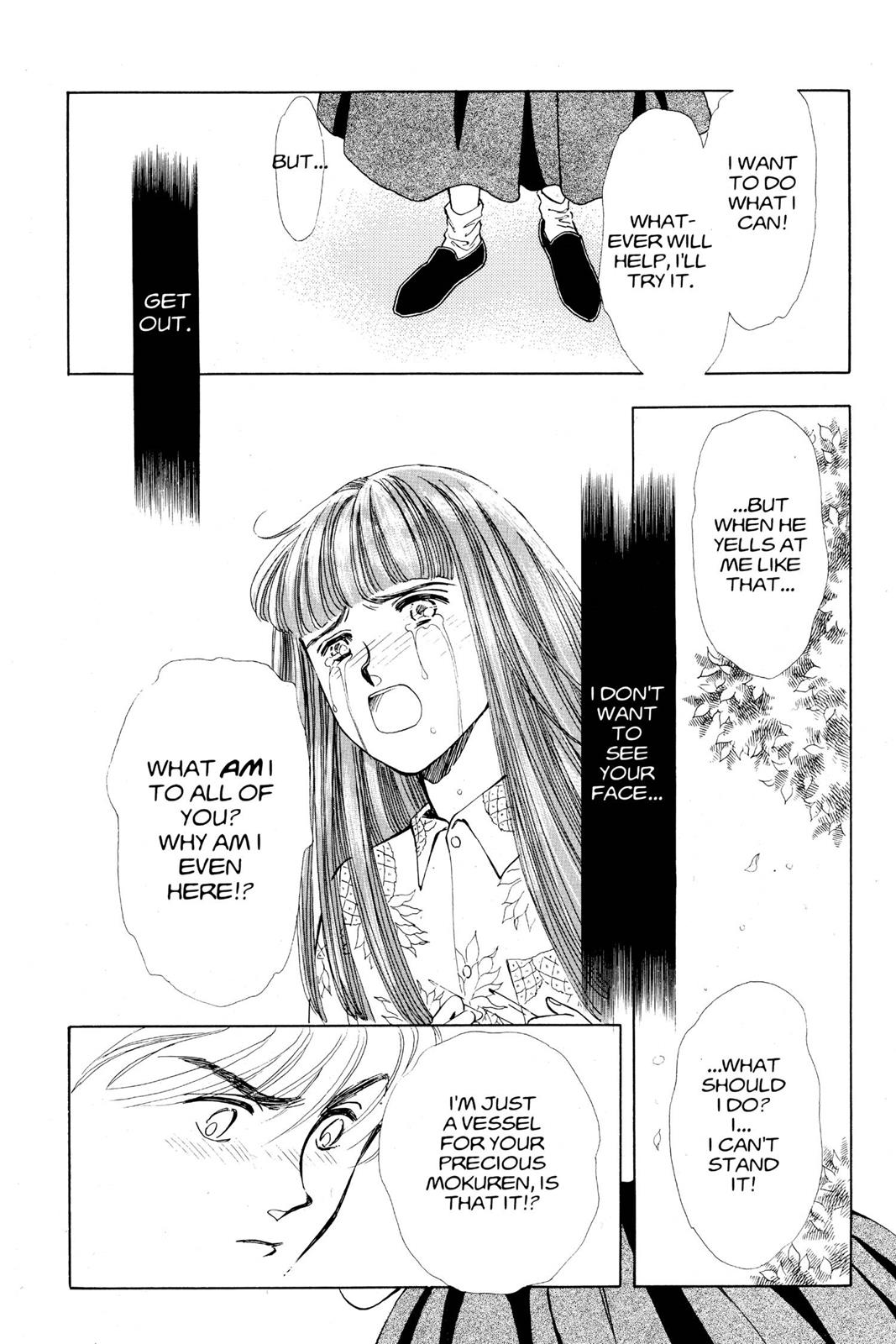 Boku no Chikyuu wo Mamotte Chap 12 - Next Chap 13