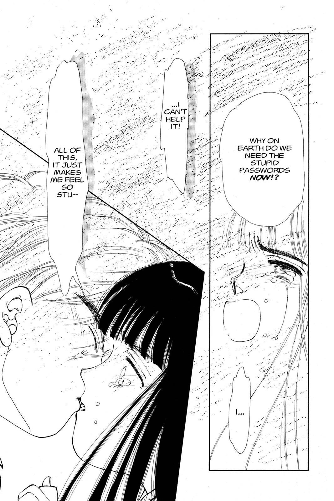 Boku no Chikyuu wo Mamotte Chap 12 - Next Chap 13