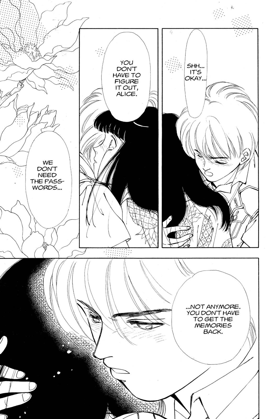 Boku no Chikyuu wo Mamotte Chap 12 - Next Chap 13