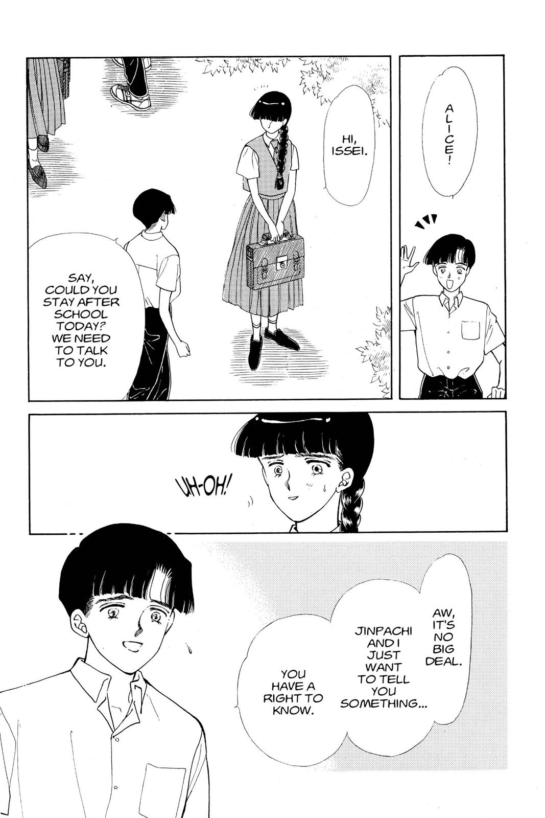 Boku no Chikyuu wo Mamotte Chap 12 - Next Chap 13