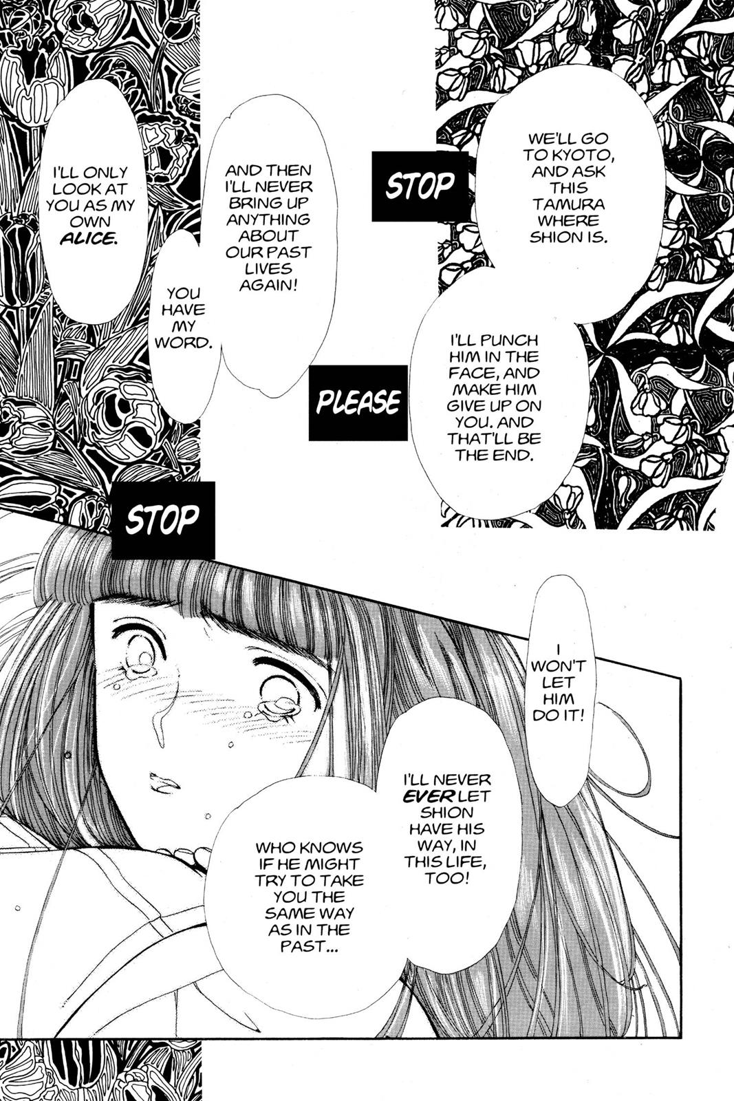 Boku no Chikyuu wo Mamotte Chap 12 - Next Chap 13