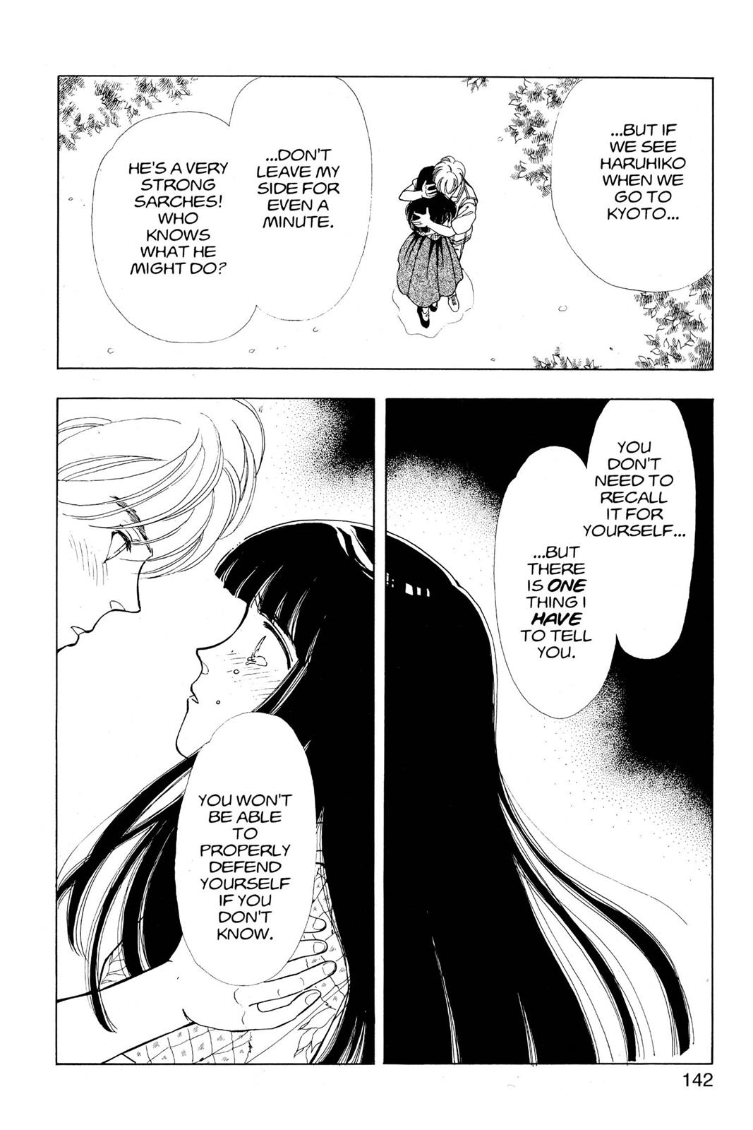 Boku no Chikyuu wo Mamotte Chap 12 - Next Chap 13