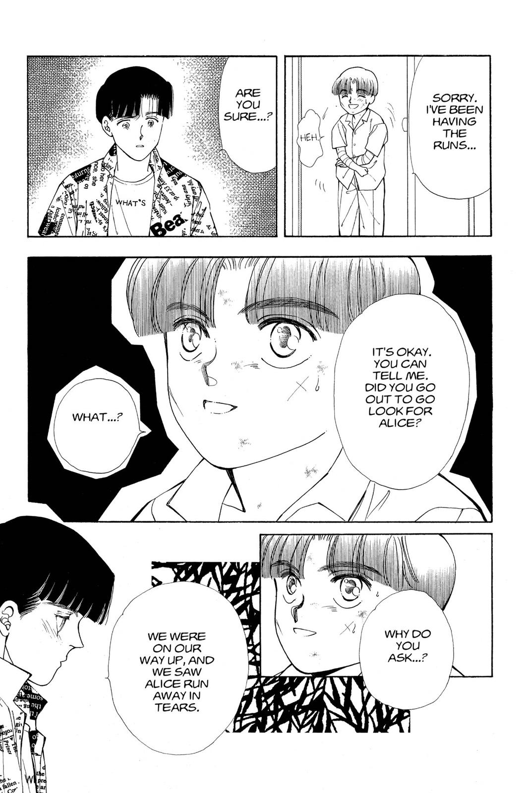 Boku no Chikyuu wo Mamotte Chap 12 - Next Chap 13