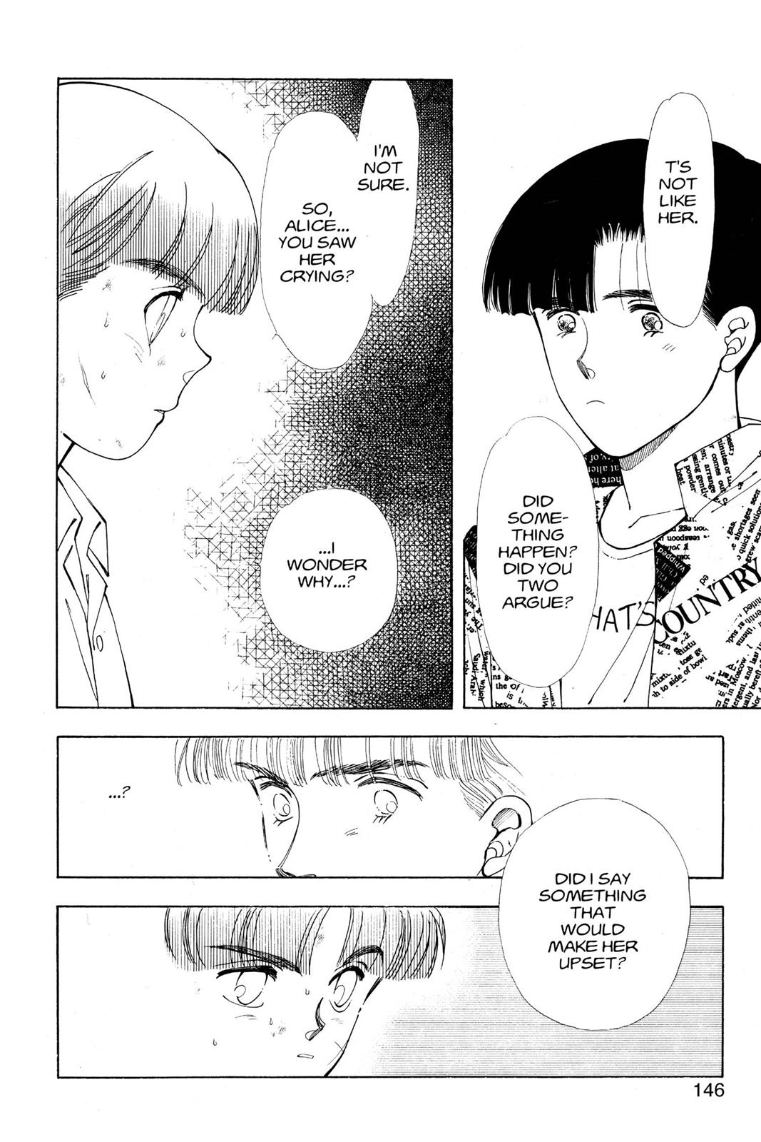 Boku no Chikyuu wo Mamotte Chap 12 - Next Chap 13