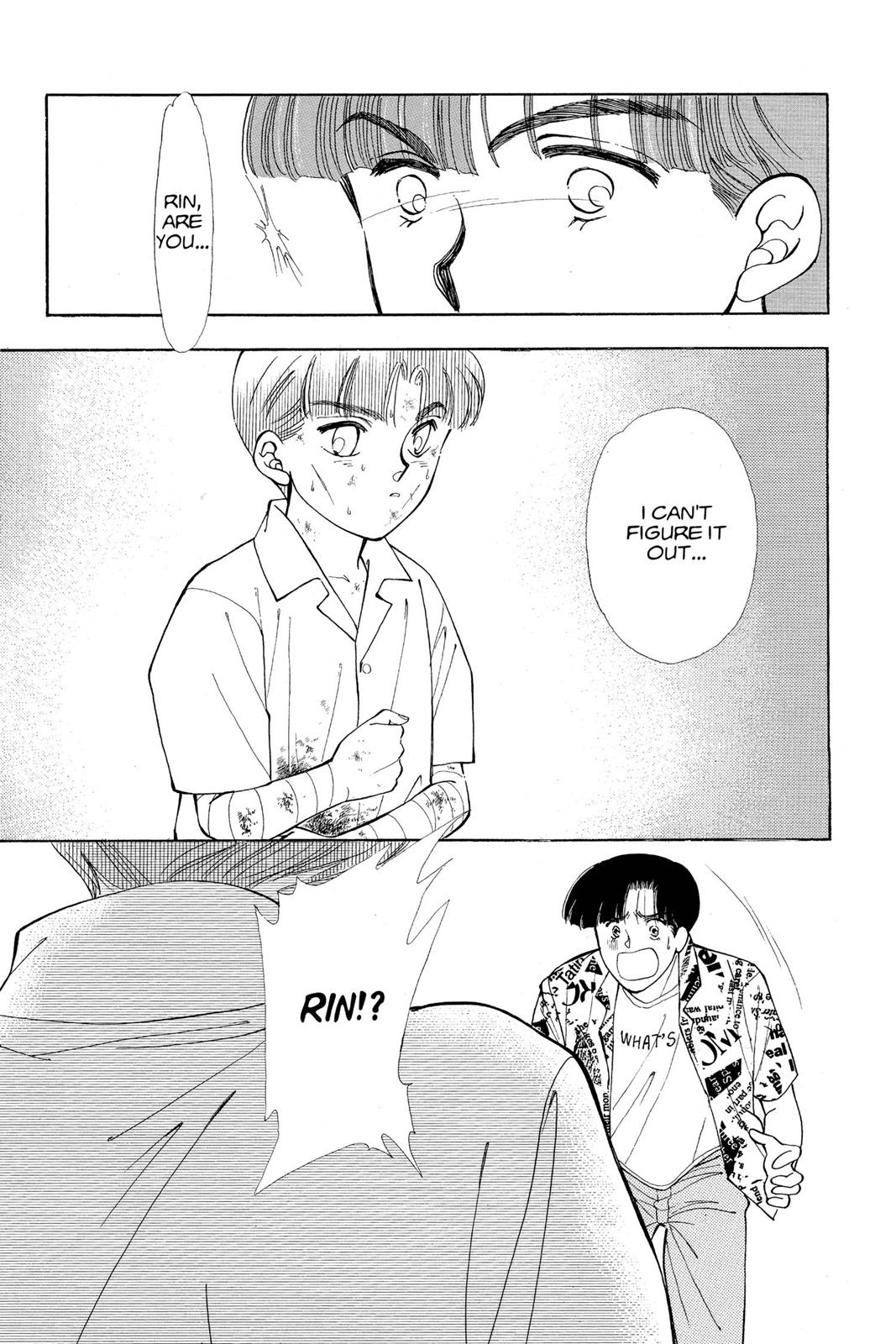 Boku no Chikyuu wo Mamotte Chap 12 - Next Chap 13