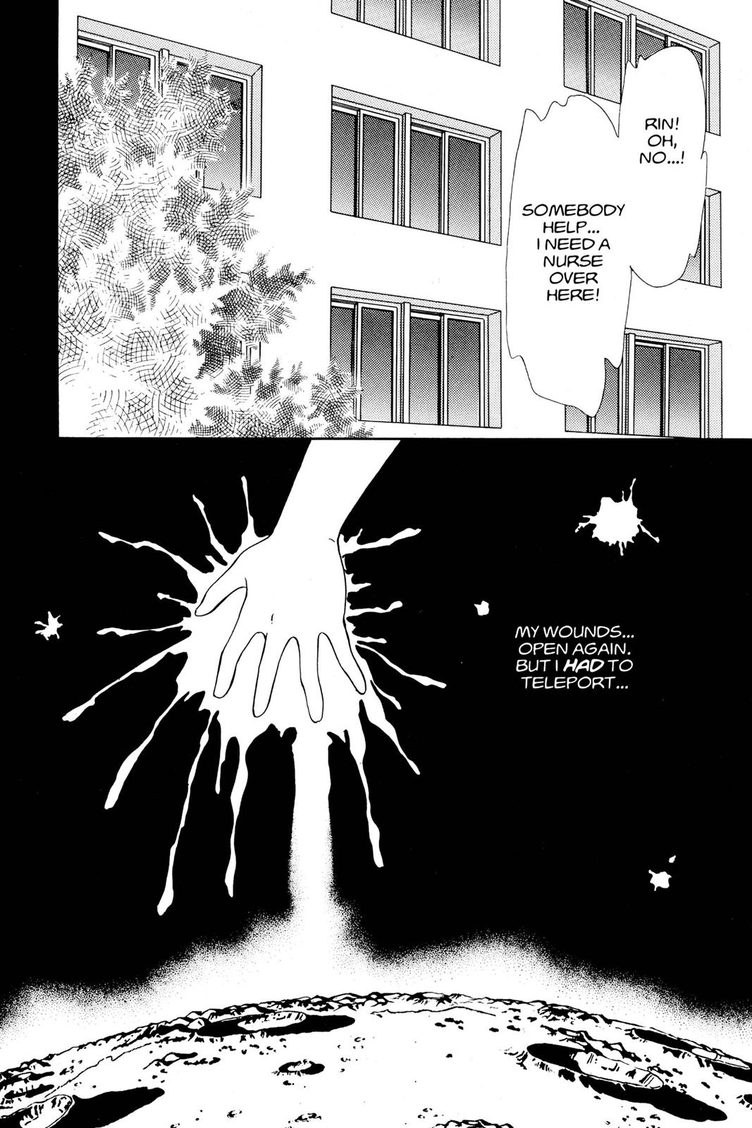 Boku no Chikyuu wo Mamotte Chap 12 - Next Chap 13