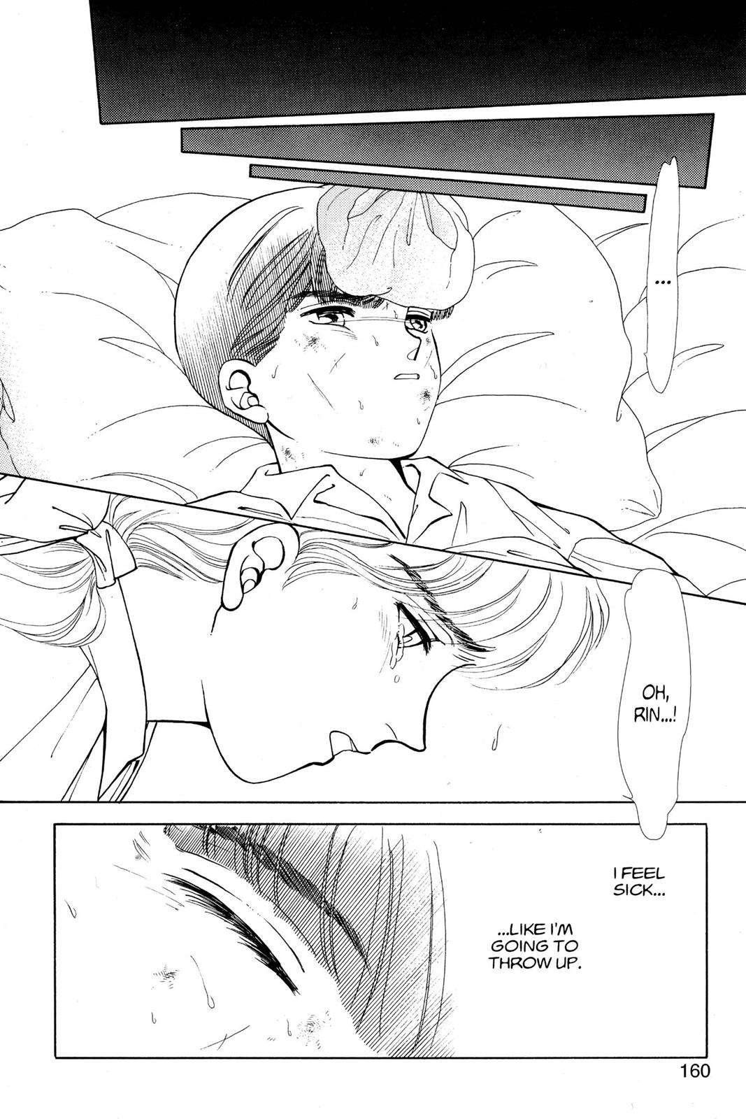 Boku no Chikyuu wo Mamotte Chap 12 - Next Chap 13