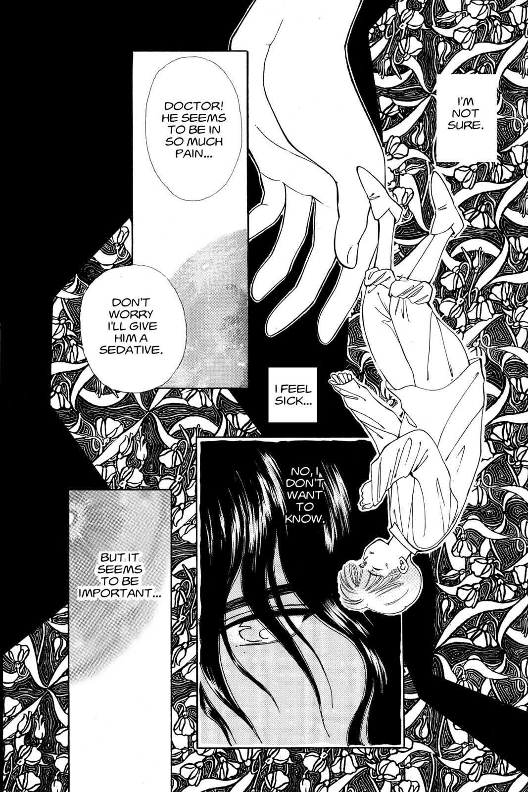 Boku no Chikyuu wo Mamotte Chap 12 - Next Chap 13