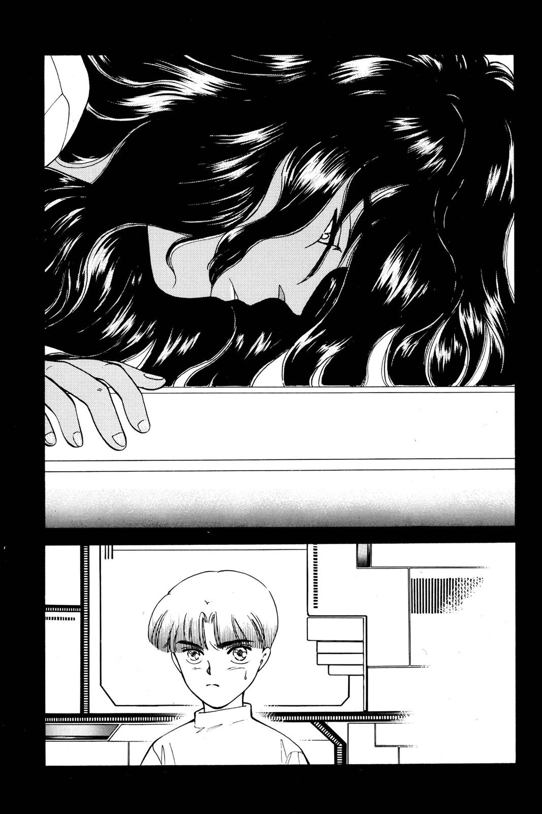 Boku no Chikyuu wo Mamotte Chap 12 - Next Chap 13