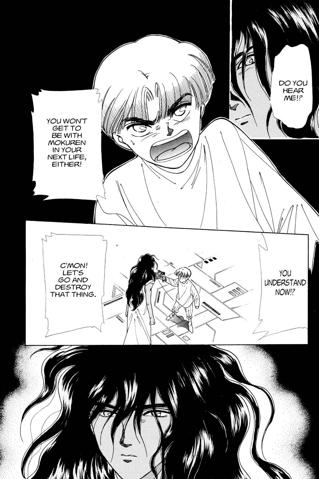 Boku no Chikyuu wo Mamotte Chap 12 - Next Chap 13