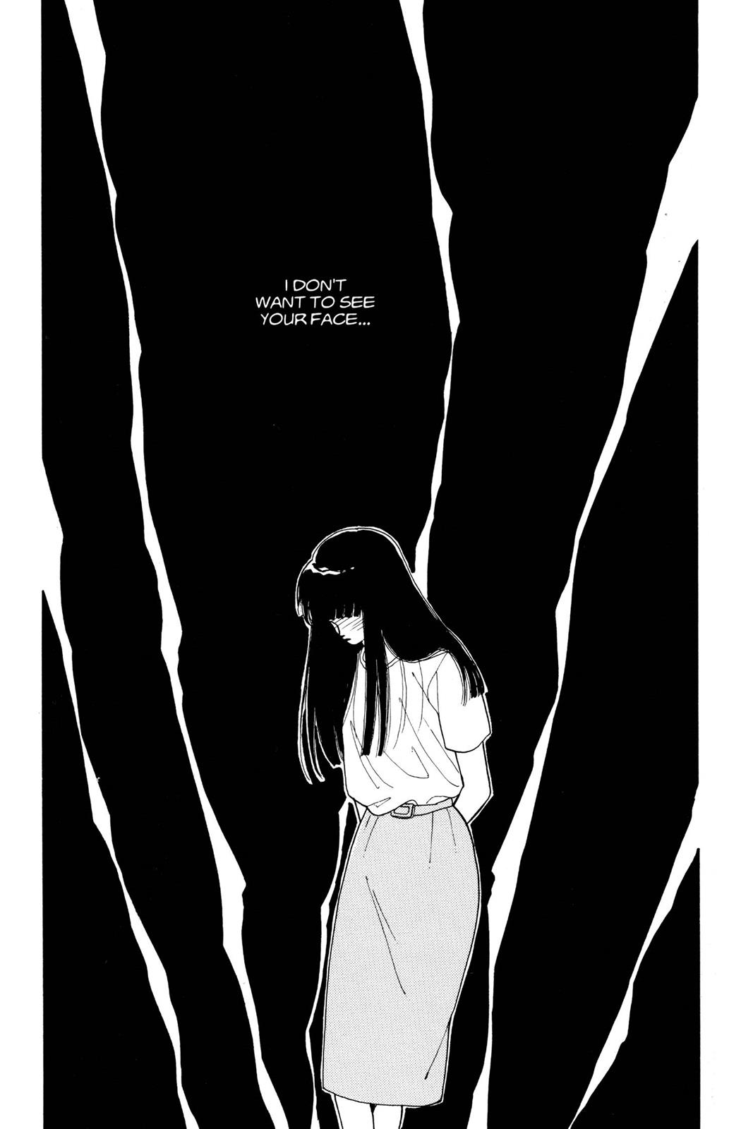 Boku no Chikyuu wo Mamotte Chap 12 - Next Chap 13