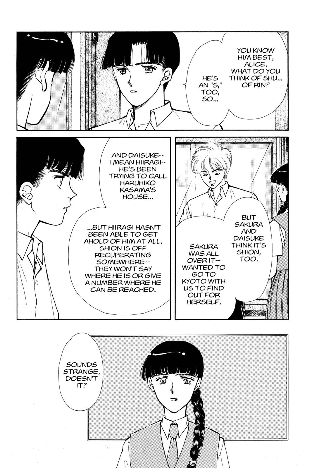 Boku no Chikyuu wo Mamotte Chap 12 - Next Chap 13