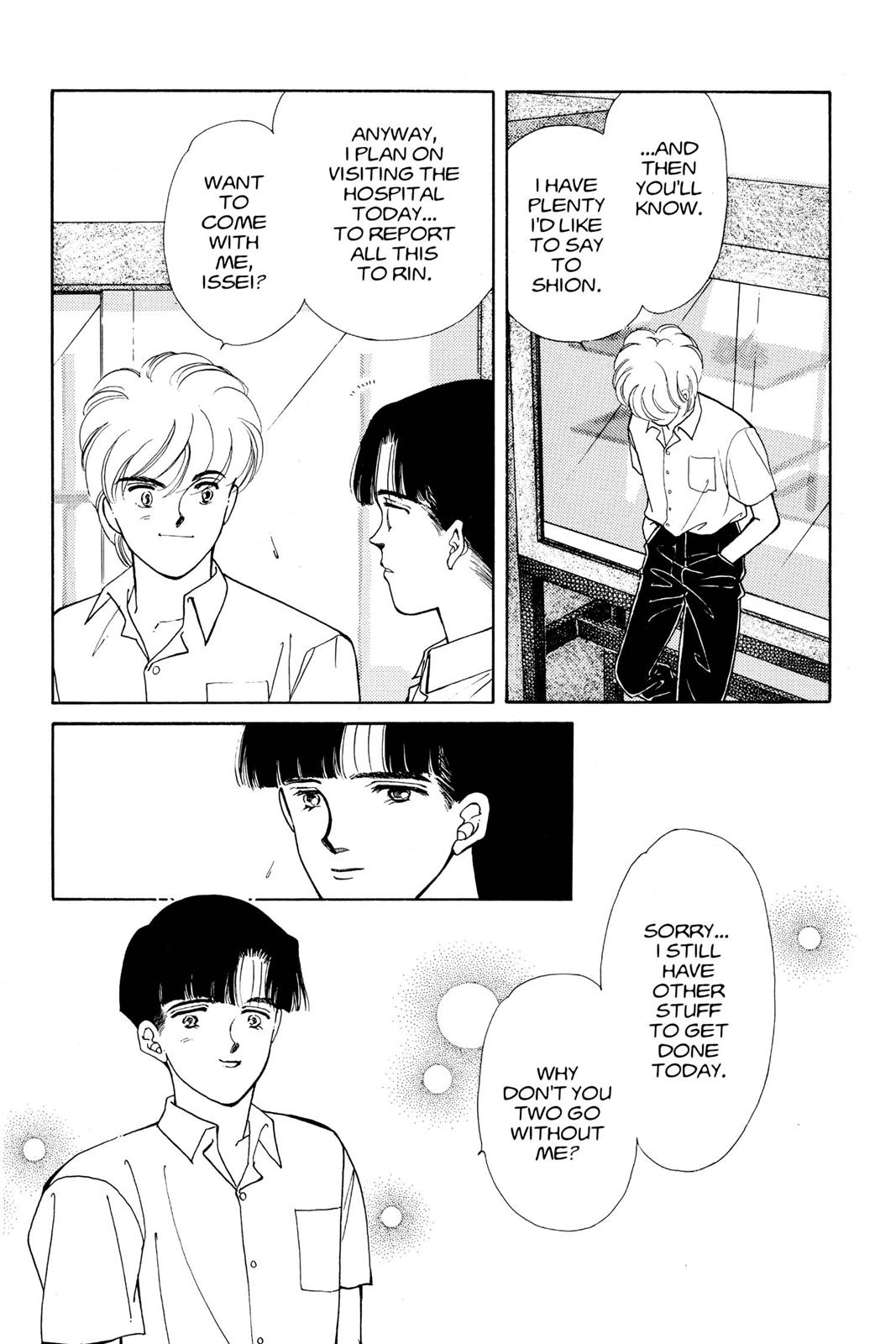 Boku no Chikyuu wo Mamotte Chap 12 - Next Chap 13