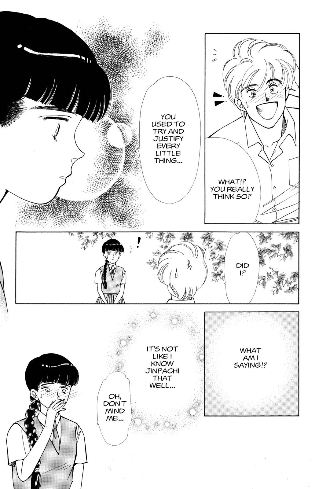 Boku no Chikyuu wo Mamotte Chap 12 - Next Chap 13