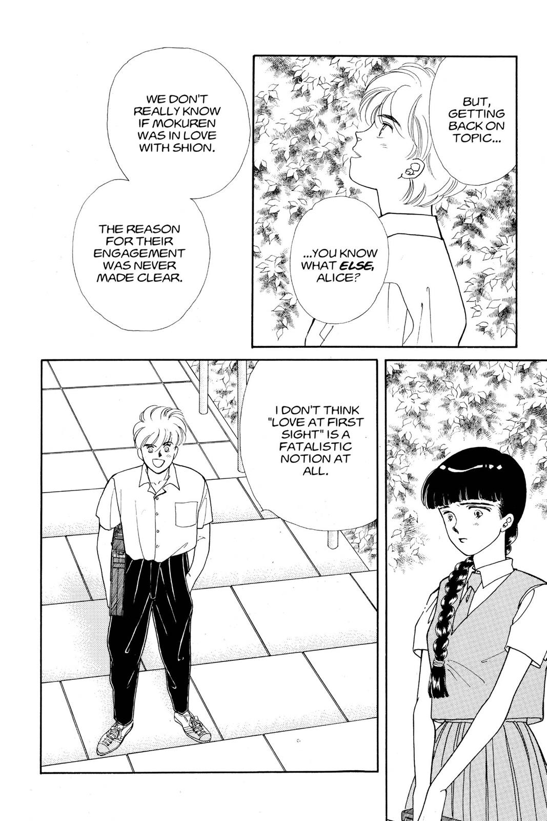 Boku no Chikyuu wo Mamotte Chap 12 - Next Chap 13