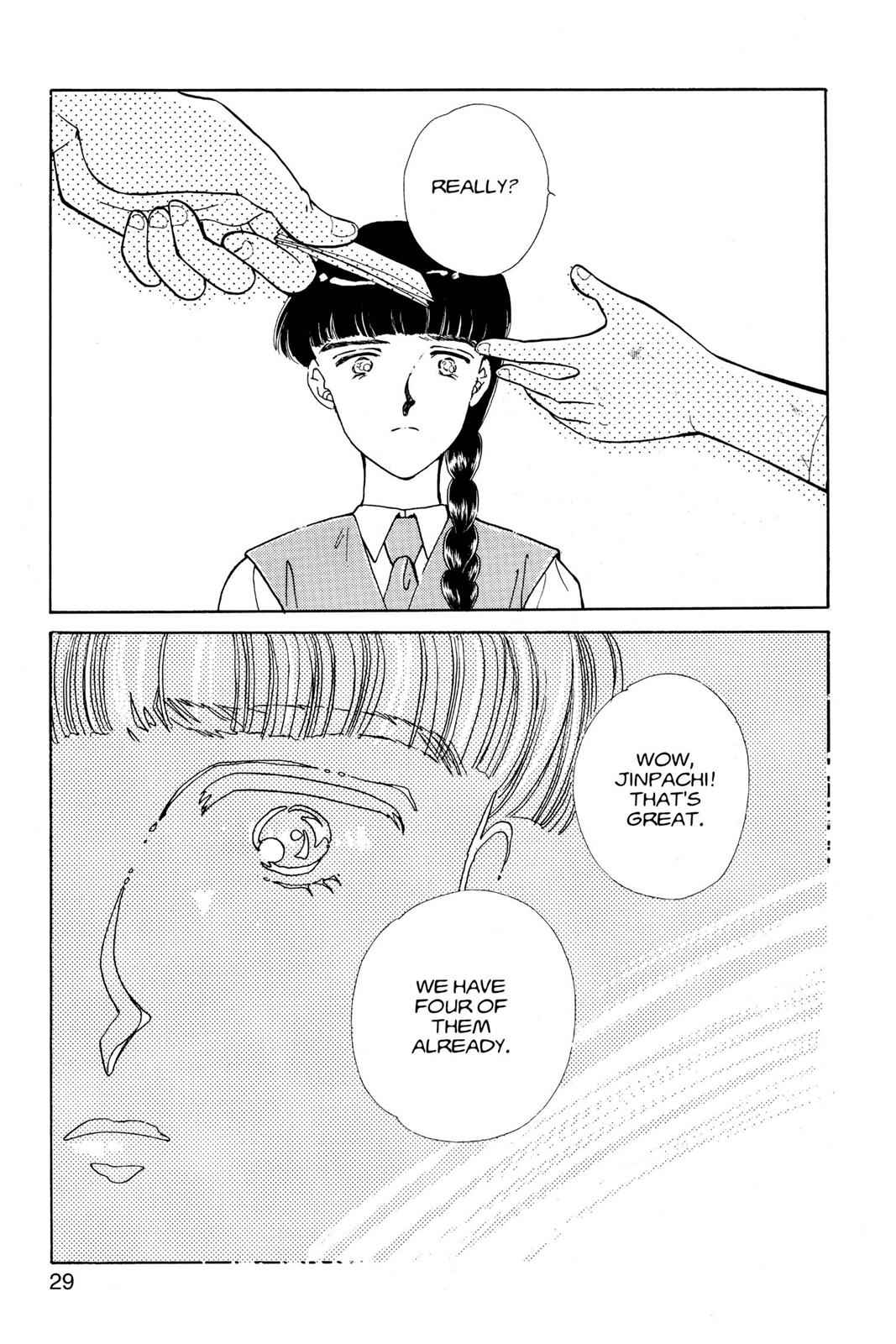 Boku no Chikyuu wo Mamotte Chap 12 - Next Chap 13