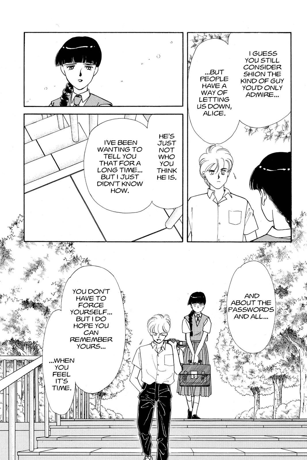 Boku no Chikyuu wo Mamotte Chap 12 - Next Chap 13