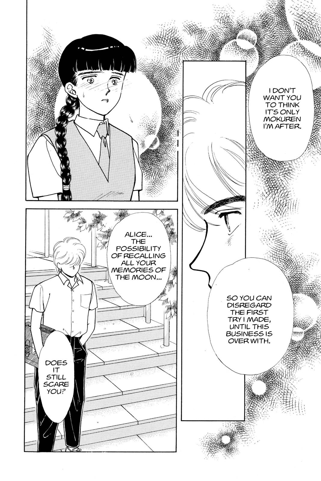 Boku no Chikyuu wo Mamotte Chap 12 - Next Chap 13