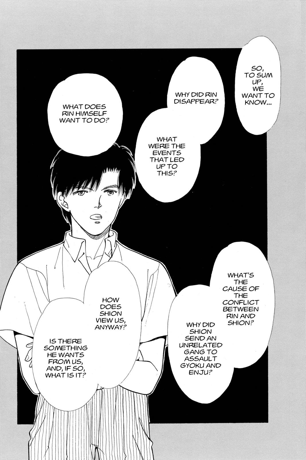 Boku no Chikyuu wo Mamotte Chap 13 - Next Chap 14