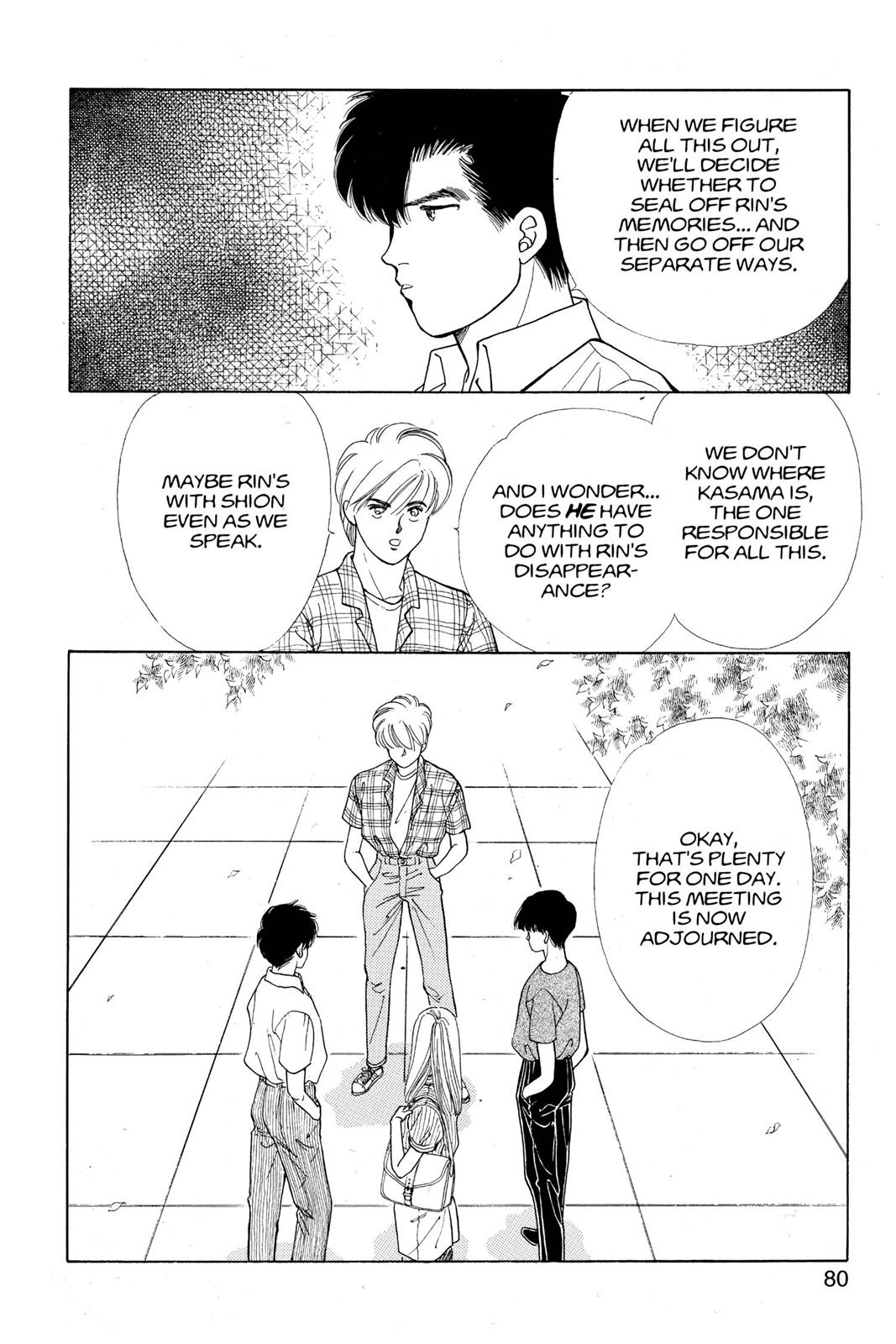 Boku no Chikyuu wo Mamotte Chap 13 - Next Chap 14