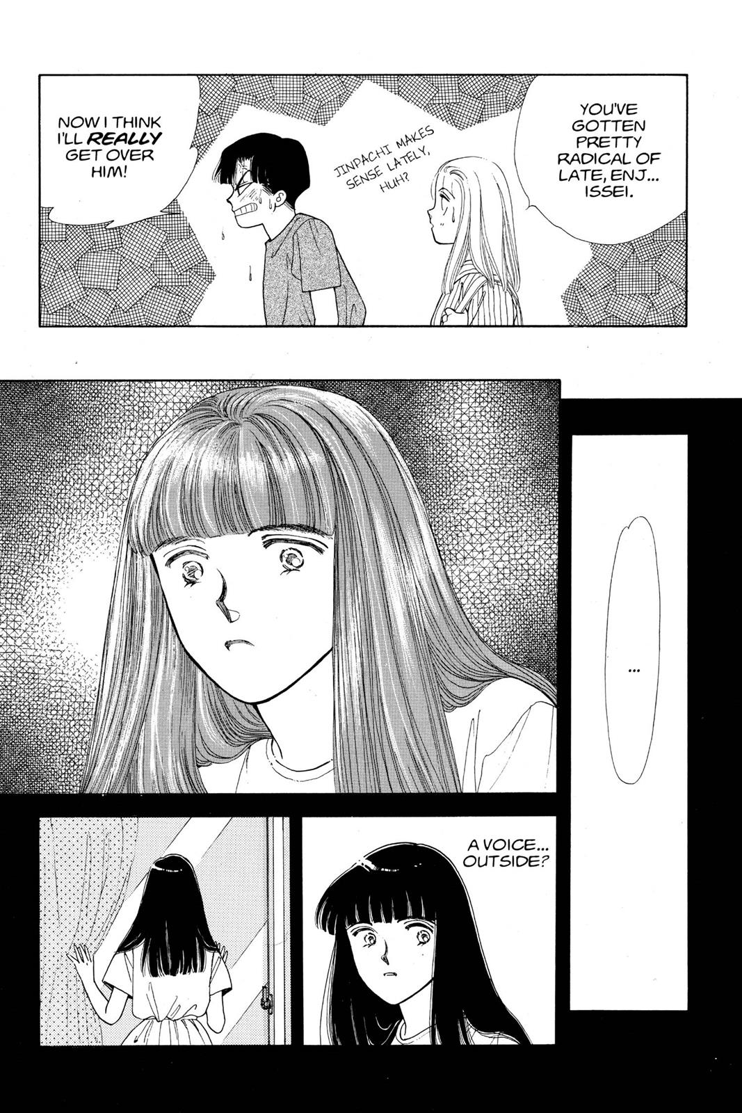 Boku no Chikyuu wo Mamotte Chap 13 - Next Chap 14