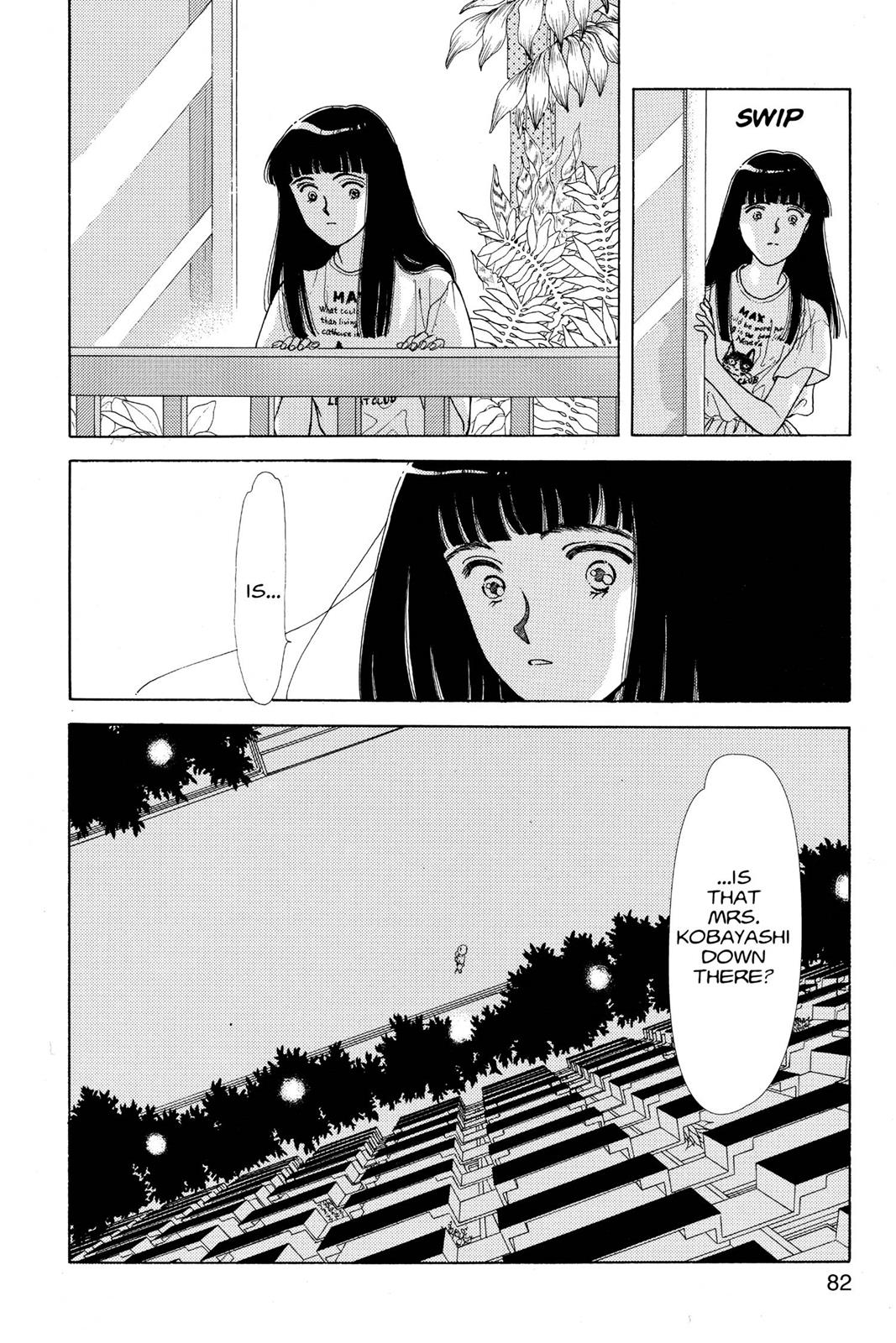 Boku no Chikyuu wo Mamotte Chap 13 - Next Chap 14