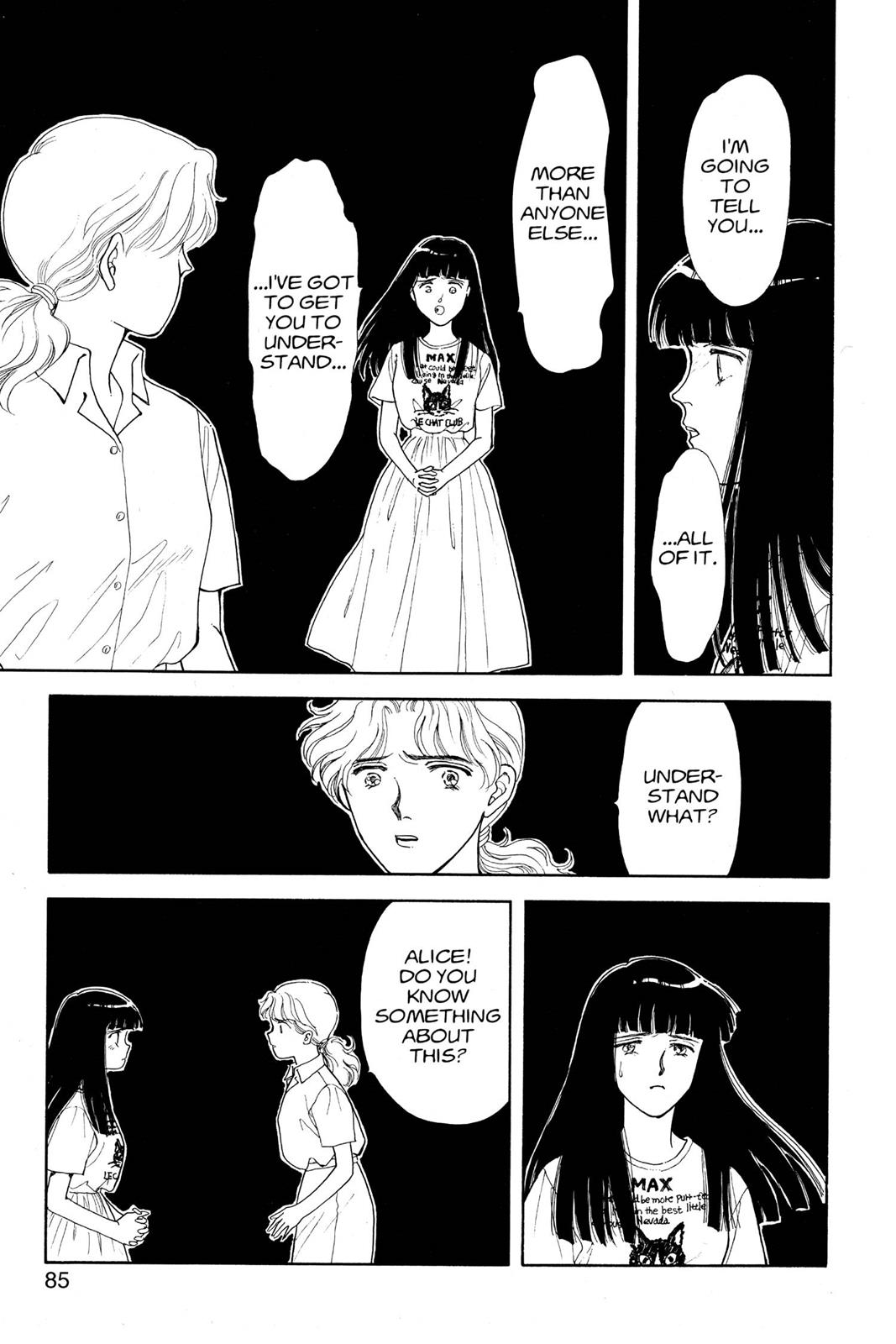 Boku no Chikyuu wo Mamotte Chap 13 - Next Chap 14