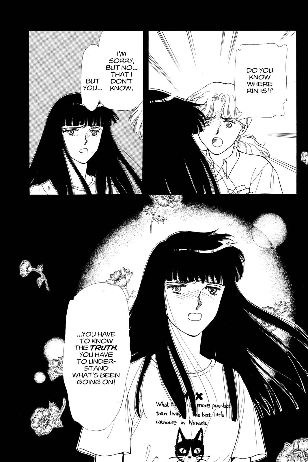 Boku no Chikyuu wo Mamotte Chap 13 - Next Chap 14