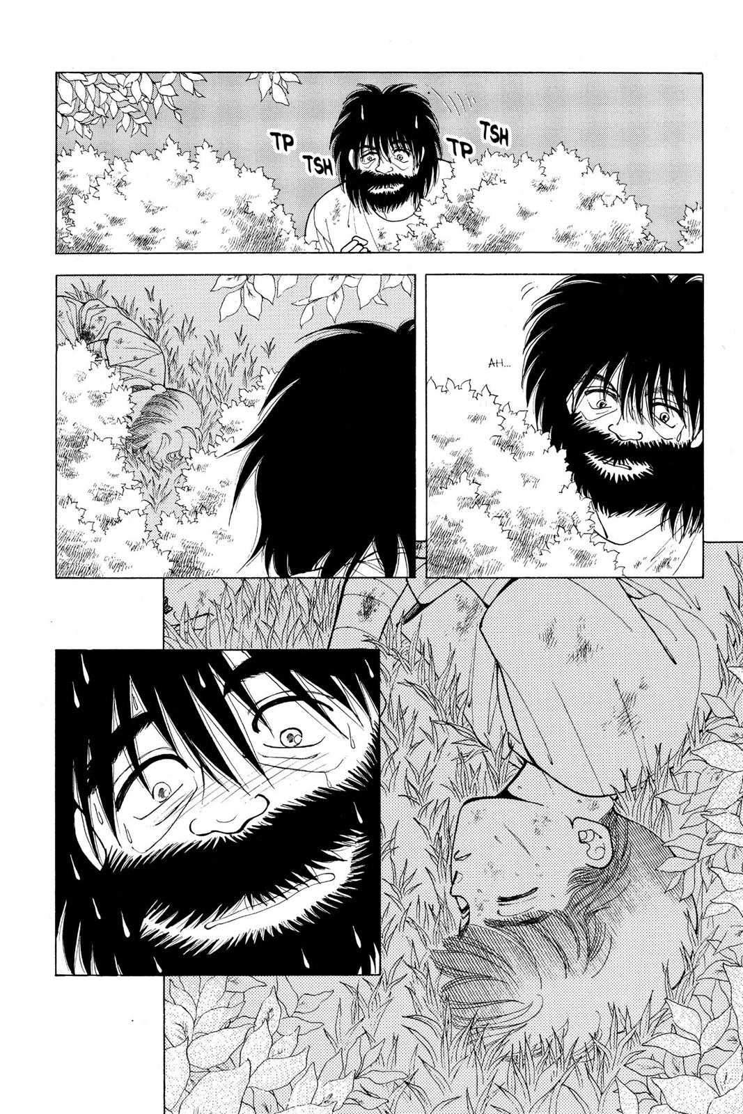 Boku no Chikyuu wo Mamotte Chap 13 - Next Chap 14